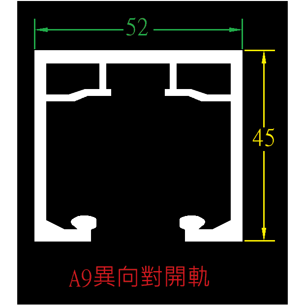A9異向對開軌_0.png