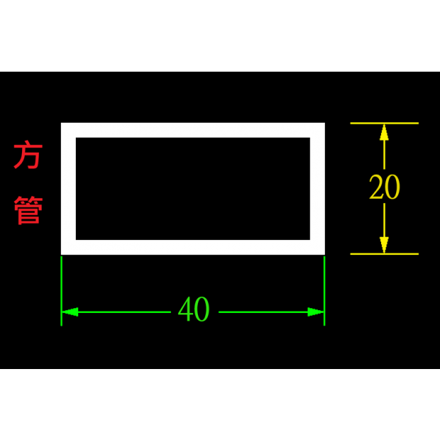 40-20方管_0.png