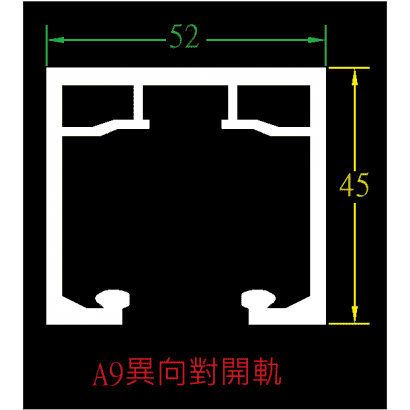 A9異向對開軌_0.png