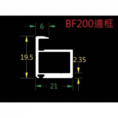 .BF200.jpg