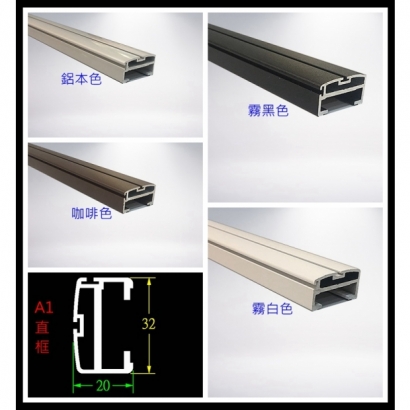 A1_副本.jpg